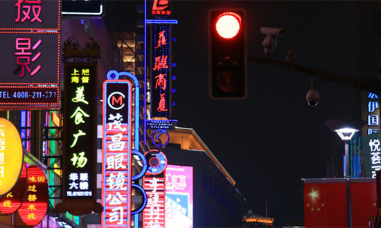 國家發(fā)改委出臺(tái)20條措施促消費(fèi) 下半年消費(fèi)將成經(jīng)濟(jì)增長(zhǎng)主要拉動(dòng)力
