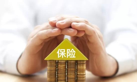 保險探路理賠量化標(biāo)準(zhǔn) 保險信息化產(chǎn)業(yè)發(fā)展戰(zhàn)略研究咨詢報告
