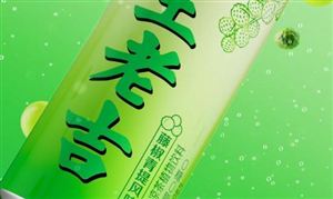 王老吉持續(xù)關(guān)注新一代消費(fèi)者需求 涼茶行業(yè)市場(chǎng)未來(lái)發(fā)展趨勢(shì)
