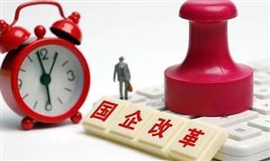生產(chǎn)性服務(wù)業(yè)市場前瞻分析 5G礦山、智慧煤礦等正成為服務(wù)業(yè)全新增長點