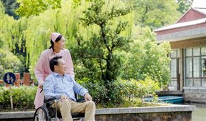 2023年中國養(yǎng)老院行業(yè)投融資現(xiàn)狀 2023年養(yǎng)老院行業(yè)市場發(fā)展趨勢預(yù)測