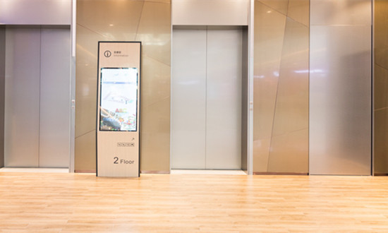 電梯責(zé)任保險(xiǎn)行業(yè)市場分析及未來發(fā)展前景