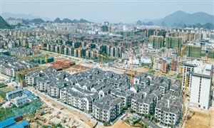 中國城市更新行業(yè)市場前瞻機遇深度調(diào)研分析2023