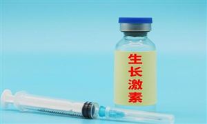 2024生長激素行業(yè)現(xiàn)狀分析及發(fā)展?jié)摿?生長激素主戰(zhàn)場在哪