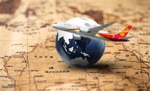 全行業(yè)貨機(jī)機(jī)隊規(guī)模增至255架 2024航空物流產(chǎn)業(yè)現(xiàn)狀調(diào)研