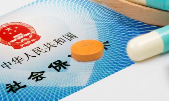 我國女性參加基本醫(yī)療保險(xiǎn)人數(shù)占比提升 醫(yī)療保險(xiǎn)行業(yè)分析