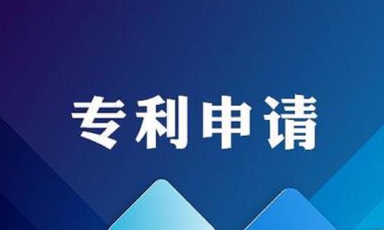 2024科技成果轉(zhuǎn)化產(chǎn)業(yè)現(xiàn)狀及發(fā)展趨勢(shì)：向中高端邁進(jìn)提供創(chuàng)新服務(wù)
