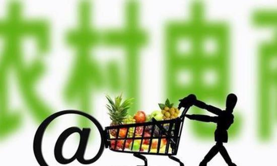 到2025年農(nóng)村網(wǎng)絡零售額有望突破30000億元