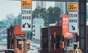 ETC行業(yè)競爭狀況及前景全面分析
