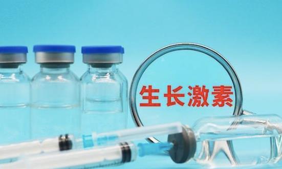 生長激素行業(yè)市場分析及前景研究2024：制藥企業(yè)逐步布局生長激素業(yè)務(wù)