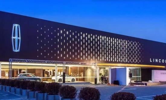 2024汽車4S店行業(yè)行業(yè)市場機(jī)遇、未來趨勢