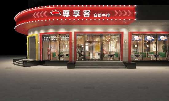 2024年中國(guó)西餐連鎖行業(yè)產(chǎn)業(yè)鏈供需布局及發(fā)展現(xiàn)狀