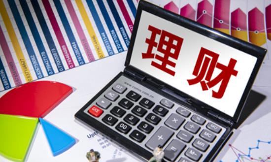 2024銀行理財產(chǎn)品行業(yè)市場現(xiàn)狀分析與發(fā)展前景展望