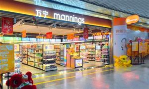 深圳成為廣東第二個萬億元消費(fèi)城市 深圳零售潛力快速釋放