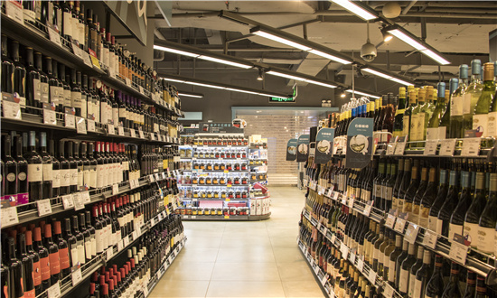 2024年高端禮品酒行業(yè)深度調(diào)研 預(yù)計(jì)未來高端禮品酒市場將保持增長態(tài)勢