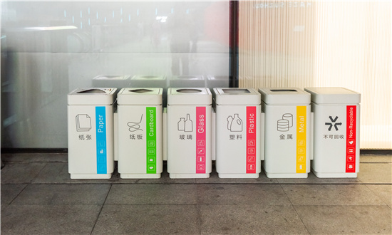 2024年垃圾分類(lèi)處理行業(yè)未來(lái)投資分析研究 垃圾分類(lèi)處理市場(chǎng)增長(zhǎng)驅(qū)動(dòng)因素及市場(chǎng)挑戰(zhàn)分析
