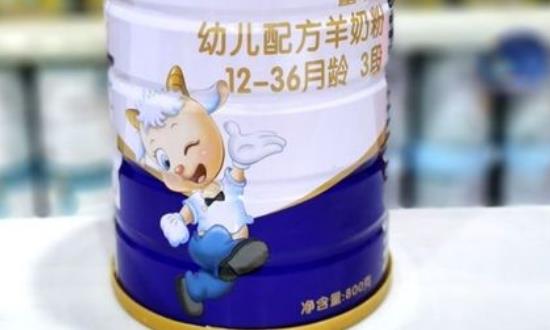 2023年嬰幼兒配方奶粉行業(yè)發(fā)展現(xiàn)狀、競爭格局及未來發(fā)展趨勢與前景分析