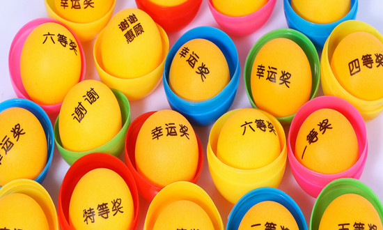 彩票正成為年輕人的新寵 2024彩票行業(yè)市場前景預測