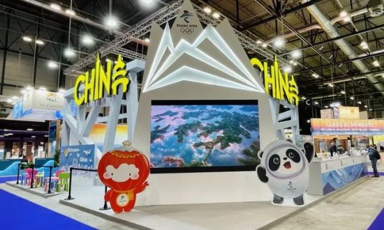 2024年中國(guó)會(huì)展旅游行業(yè)的市場(chǎng)發(fā)展現(xiàn)狀及發(fā)展趨勢(shì)分析
