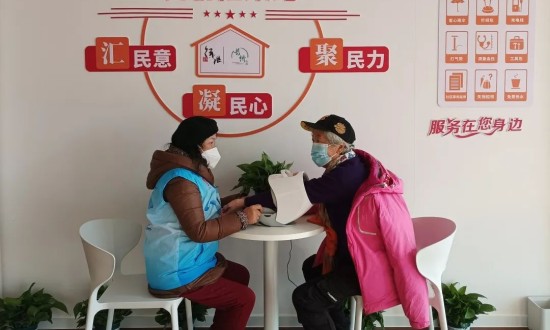 2024年中國社區(qū)服務(wù)行業(yè)的市場發(fā)展現(xiàn)狀及投資前景分析