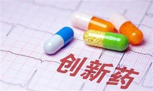 2024創(chuàng)新藥行業(yè)市場(chǎng)深度調(diào)研及投資價(jià)值分析 創(chuàng)新藥巨頭又一重磅新品在華獲批