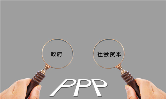 2024年PPP項目資產證券化行業(yè)市場發(fā)展現狀及未來發(fā)展前景趨勢分析