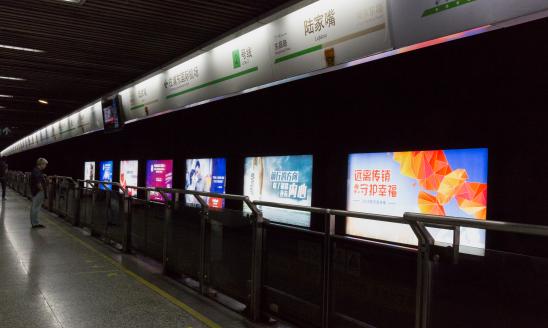 中國地鐵廣告行業(yè)市場調(diào)研及投資策略預(yù)測