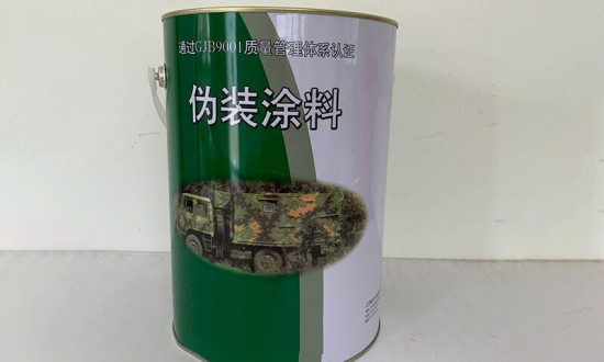 2024年中國(guó)偽裝涂料行業(yè)的市場(chǎng)發(fā)展現(xiàn)狀及投資趨勢(shì)分析