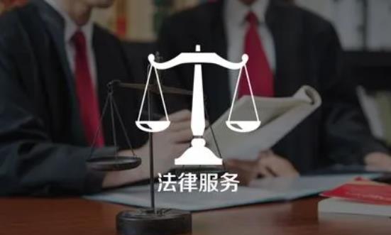 2024法律服務(wù)行業(yè)市場現(xiàn)狀分析與市場機(jī)遇