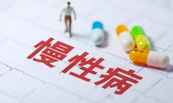 2024年中國(guó)慢性病管理行業(yè)的產(chǎn)業(yè)鏈結(jié)構(gòu)及投資趨勢(shì)分析