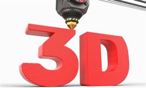 3D打印行業(yè)風(fēng)起云涌：2025-2030年并購重組與投融資戰(zhàn)略深度洞察