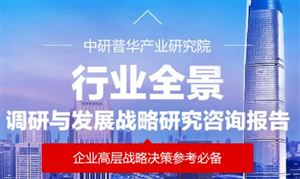 2025年貯氫材料行業(yè)：技術(shù)革命與氫能基建催生千億新賽道
