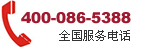 市場(chǎng)調(diào)研